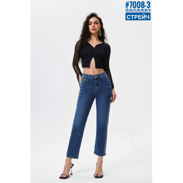 Жіночі стрейчеві двоколірні джинси зі стразами розмірний ряд  25,26,27,28,29,30