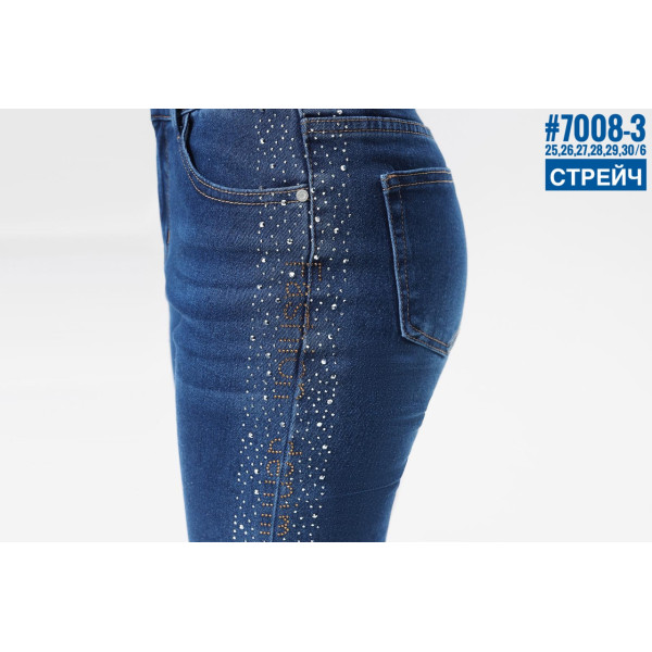 Жіночі стрейчеві двоколірні джинси зі стразами розмірний ряд  25,26,27,28,29,30