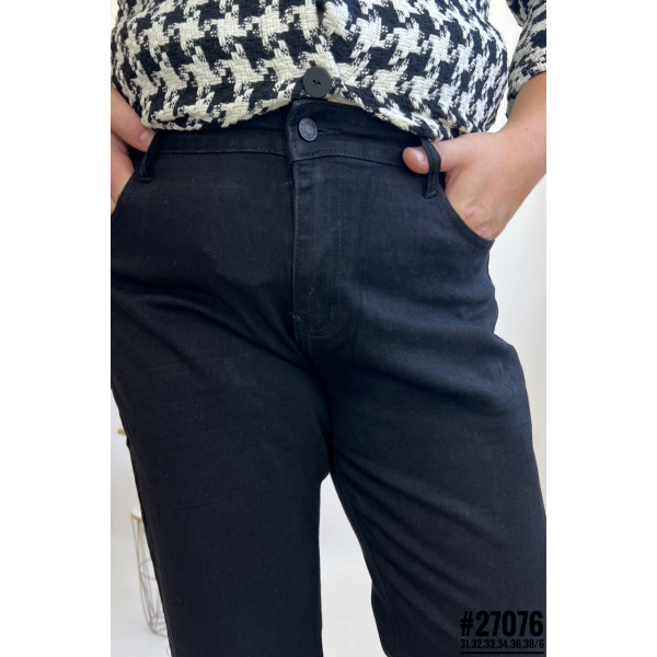 Джинси жіночі mom fit розмірний ряд 31,32,33,34,36,38