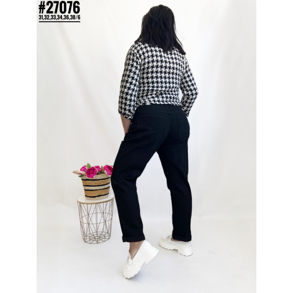 Джинси жіночі mom fit розмірний ряд 31,32,33,34,36,38