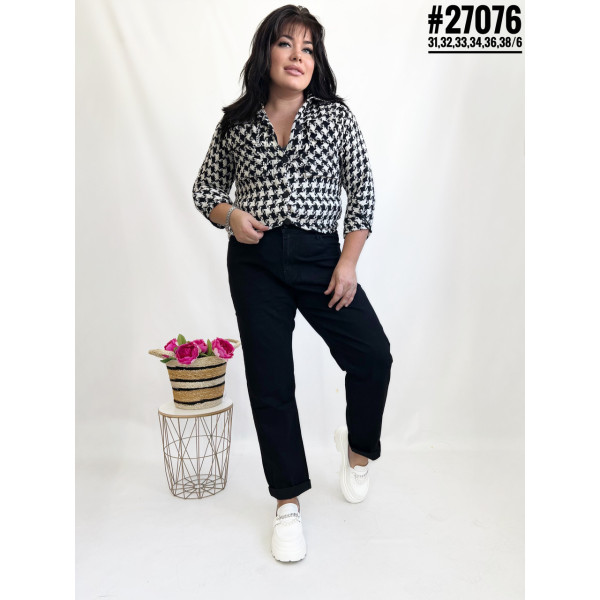 Джинси жіночі mom fit розмірний ряд 31,32,33,34,36,38