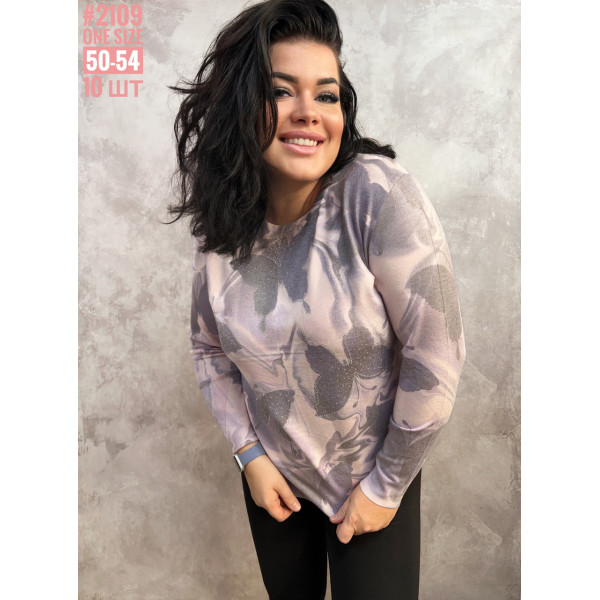 Жіночий джемпер з тонкого кашеміру універсального розміру 50-54