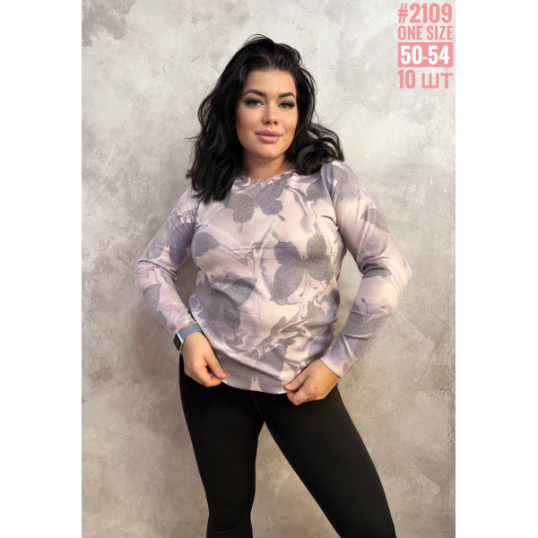 Жіночий джемпер з тонкого кашеміру універсального розміру 50-54