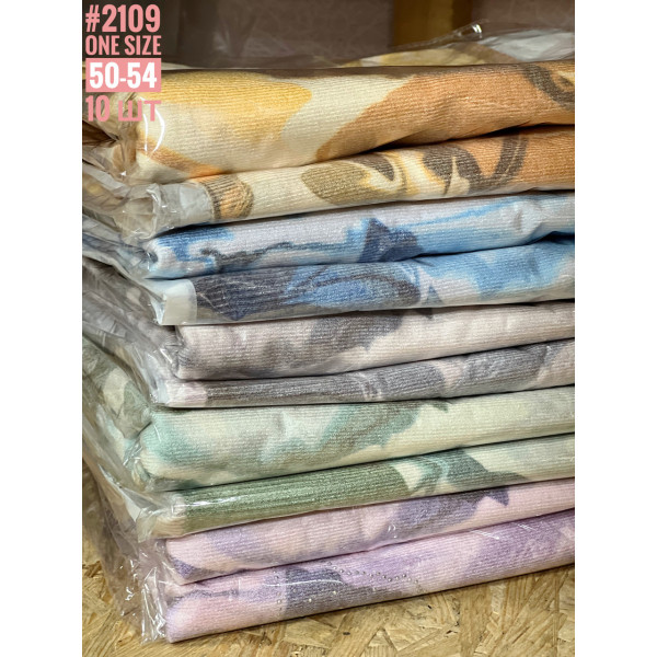 Жіночий джемпер з тонкого кашеміру універсального розміру 50-54