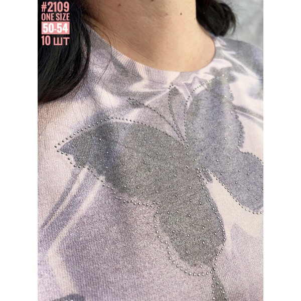 Жіночий джемпер з тонкого кашеміру універсального розміру 50-54