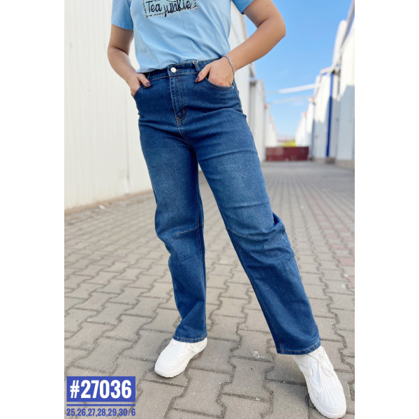 Джинси жіночі с завищеною талією розмірний ряд 25,26,27,28,29,30
