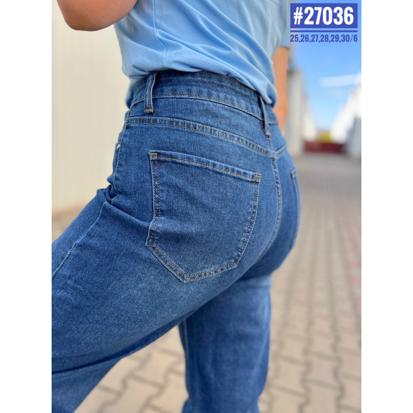 Джинси жіночі с завищеною талією розмірний ряд 25,26,27,28,29,30