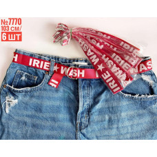 ТКАНИННИЙ ПОЯС