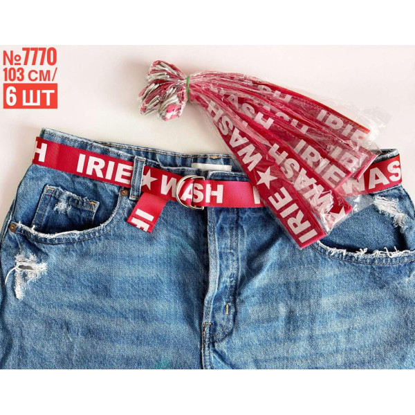 ТКАНИННИЙ ПОЯС