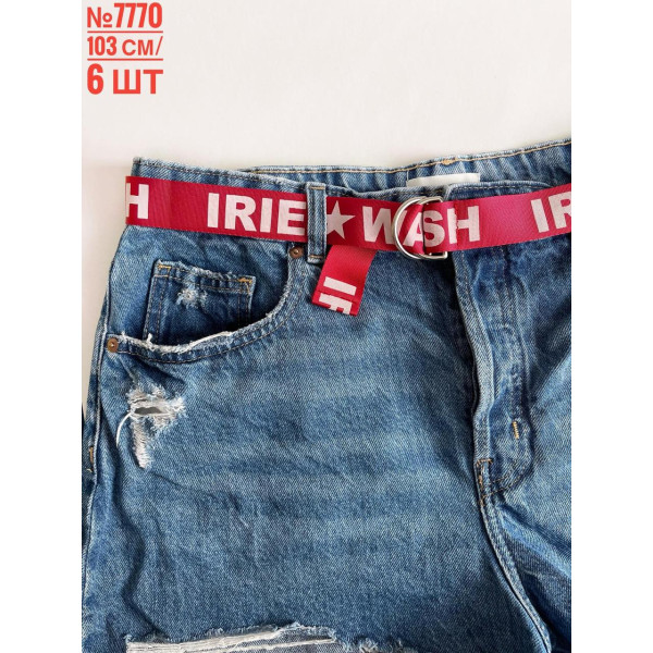 ТКАНИННИЙ ПОЯС