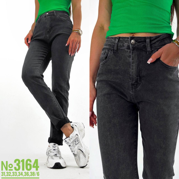 ЖІНОЧІ ДЖИНСИ РОЗМІР 31,32,33,34,36,38