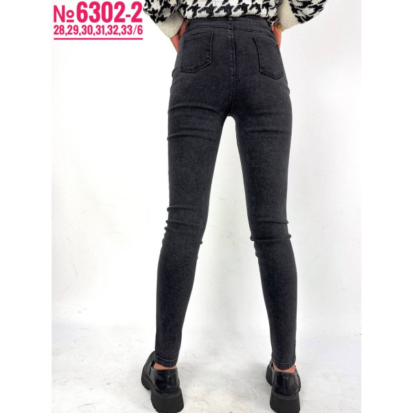 ЖІНОЧІ ДЖЕГІНСИ НАПІВБАТАЛЬНІ РОЗМІРИ 28,29,30,31,32,33