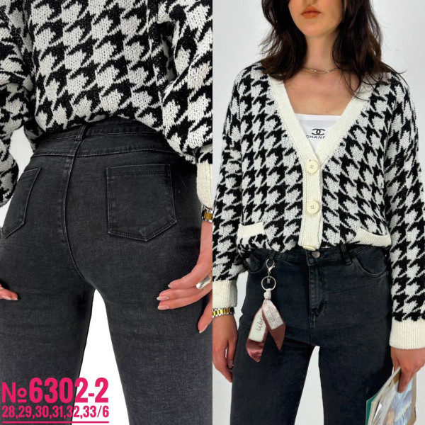 ЖІНОЧІ ДЖЕГІНСИ НАПІВБАТАЛЬНІ РОЗМІРИ 28,29,30,31,32,33