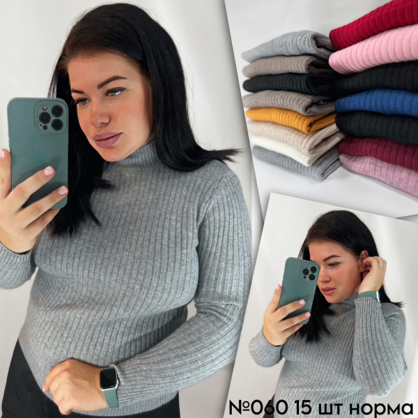 Щільний гольф рубчик розмір універсальний 44-48