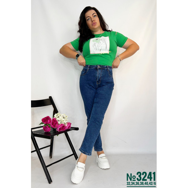 Жіночий батальний мом розмірний ряд 32,34,36,38,40,42