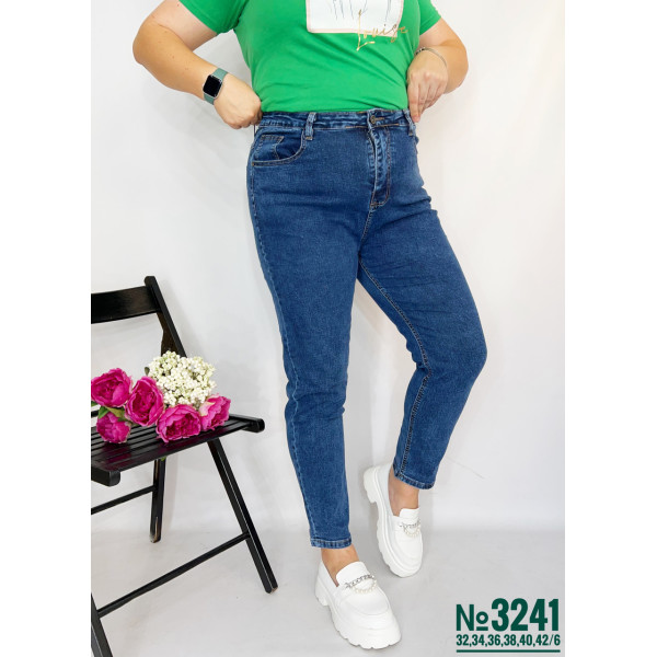 Жіночий батальний мом розмірний ряд 32,34,36,38,40,42