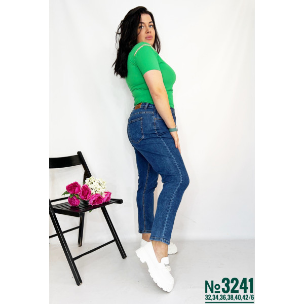 Жіночий батальний мом розмірний ряд 32,34,36,38,40,42