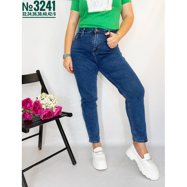 Жіночий батальний мом розмірний ряд 32,34,36,38,40,42