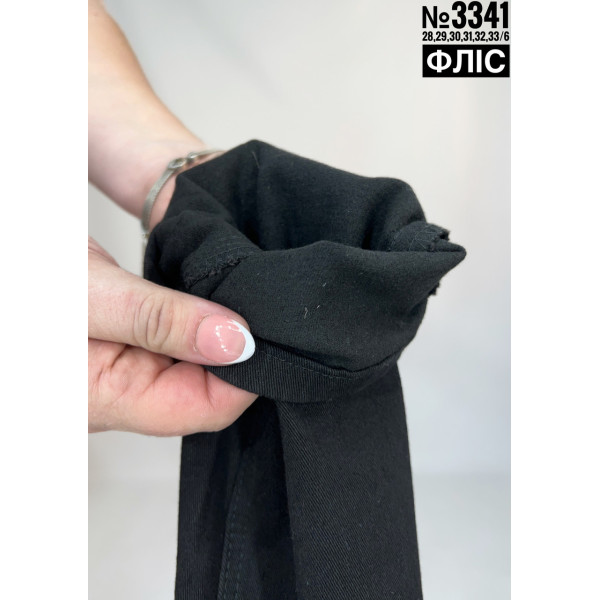 Мом на флісі розмірний ряд 28,29,30,31,32,33