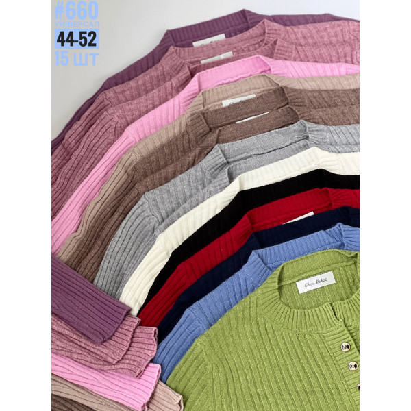 Жіночий светр універсального розміру 44-52