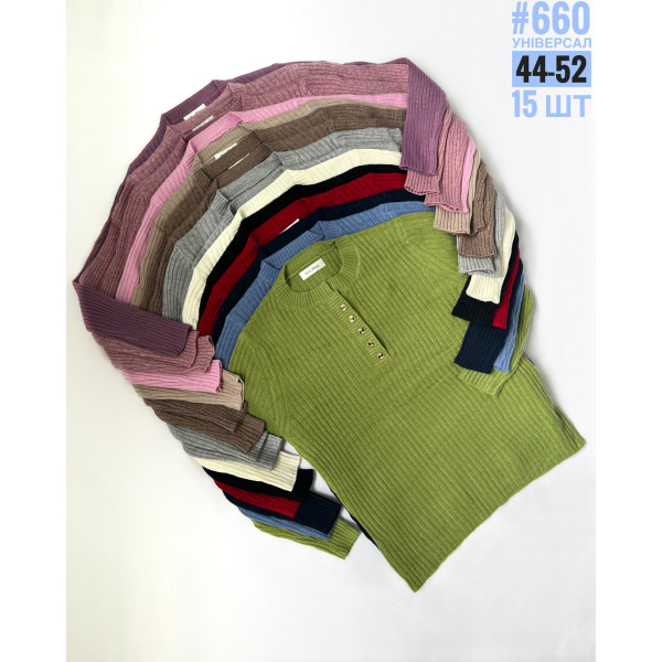 Жіночий светр універсального розміру 44-52