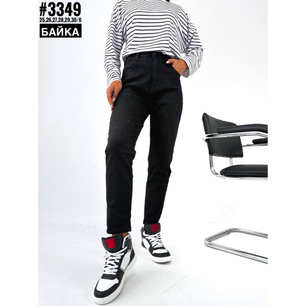 Жіночі джинси mom fit з утеплювачем розмірний ряд 25,26,27,28,29,30