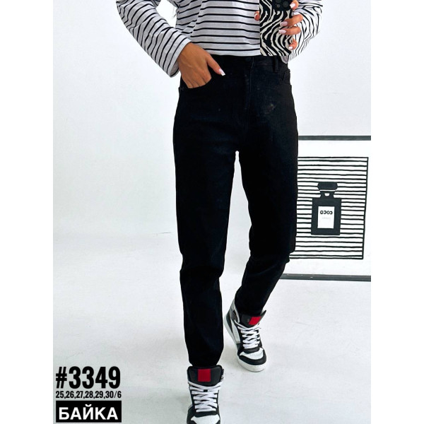 Жіночі джинси mom fit з утеплювачем розмірний ряд 25,26,27,28,29,30