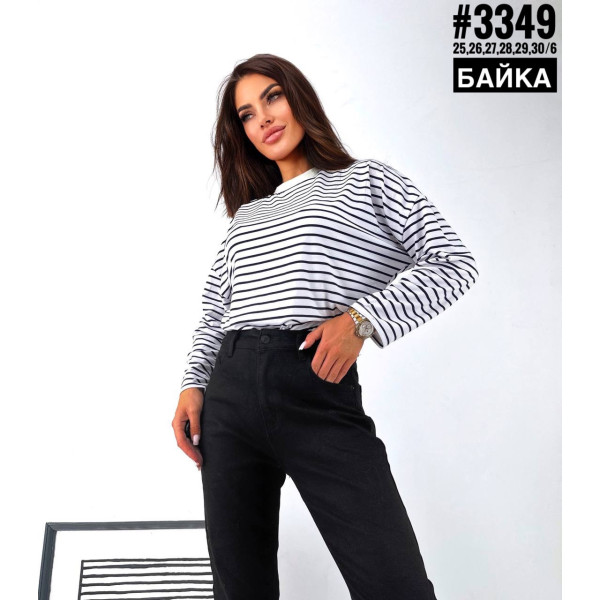 Жіночі джинси mom fit з утеплювачем розмірний ряд 25,26,27,28,29,30