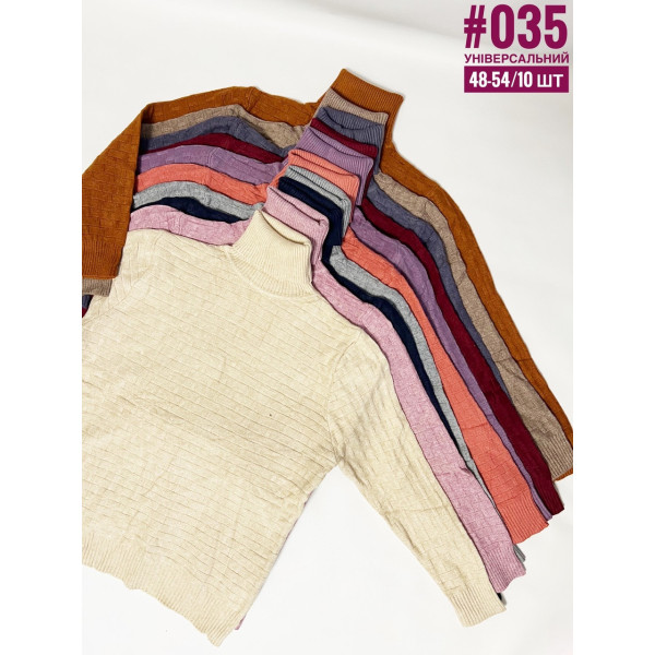 Жіночий гольф універального розміру 48-54