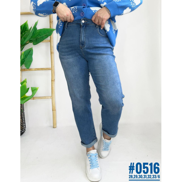 Жіночі джинси Mom Jeans розмірний ряд 28,29,30,31,32,33