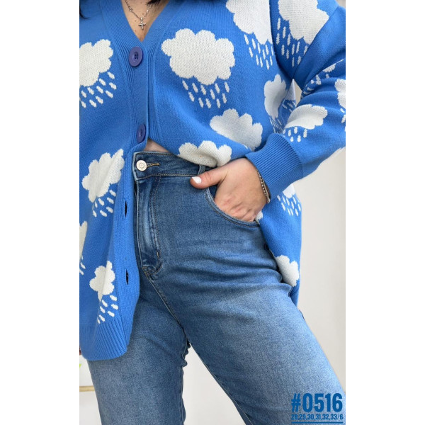 Жіночі джинси Mom Jeans розмірний ряд 28,29,30,31,32,33