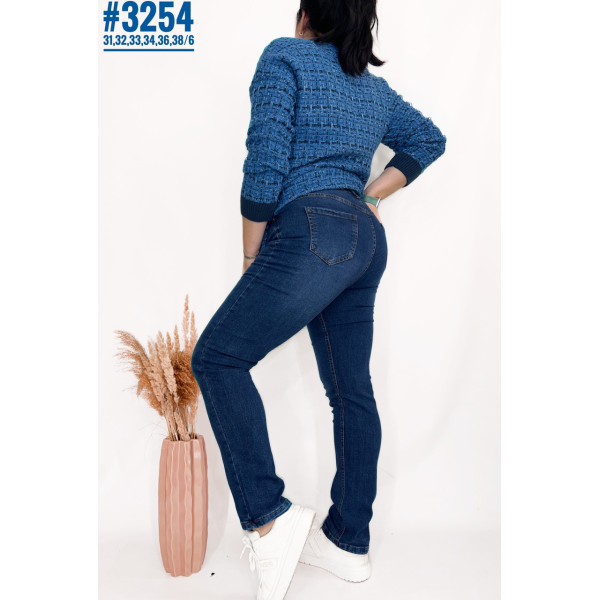 Батальні джинси  розмірний ряд 31,32,33,34,36,38