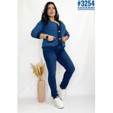 Батальні джинси  розмірний ряд 31,32,33,34,36,38