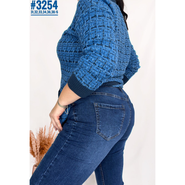 Батальні джинси  розмірний ряд 31,32,33,34,36,38