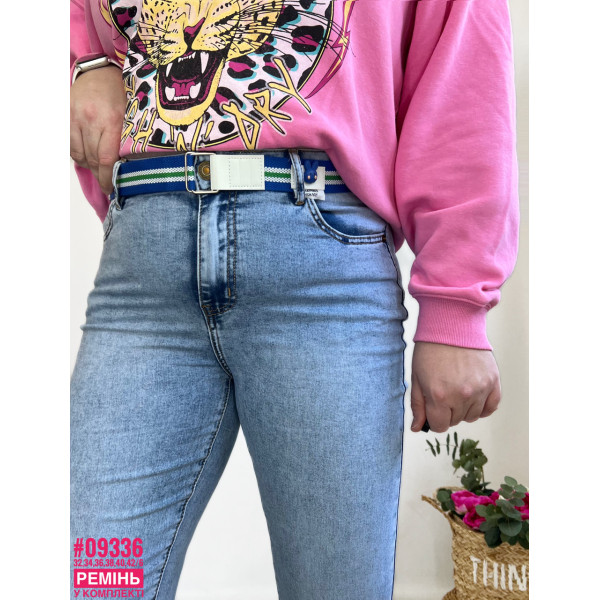 Жіноча батальна американка розмірний ряд 32,34,36,38,40,42