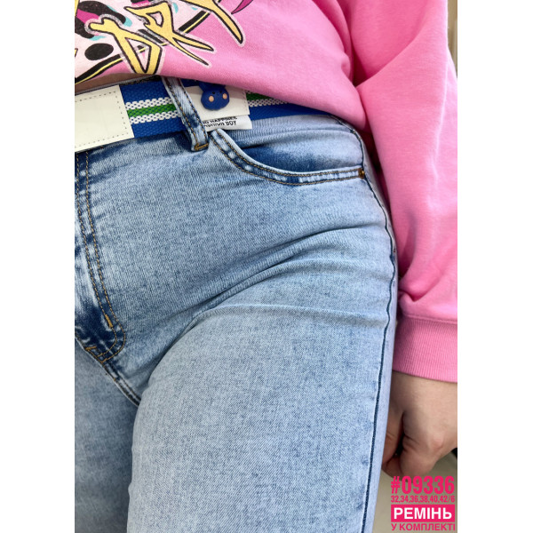 Жіноча батальна американка розмірний ряд 32,34,36,38,40,42