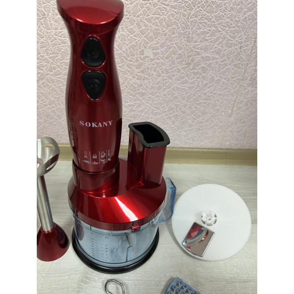 Кухонний комбайн Sokany SM-5011-7 багатофункціональний з блендером та міксером