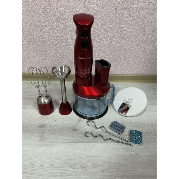 Кухонний комбайн Sokany SM-5011-7 багатофункціональний з блендером та міксером