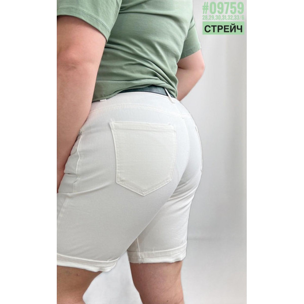 Шорти подовжені з поясом розмірний ряд 28,29,30,31,32,33