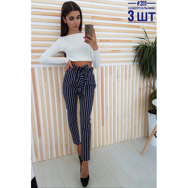 Жіночі котонові брюки у смужку універсального розміру