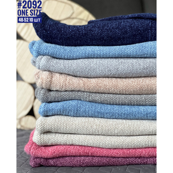 Жіноча кофта на блискавці в універсальному розмірі 46-52