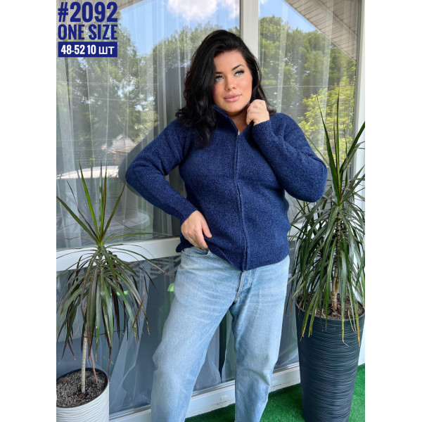 Жіноча кофта на блискавці в універсальному розмірі 46-52