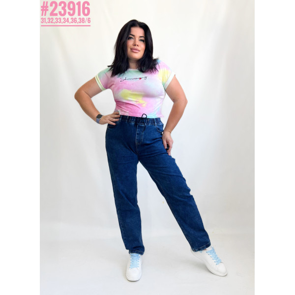 Джинси з поясом на резинці розмірний ряд 31,32,33,34,36,38