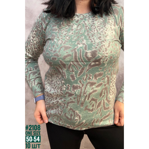 Жіночий джемпер з тонкого кашеміру універсального розміру 50-54