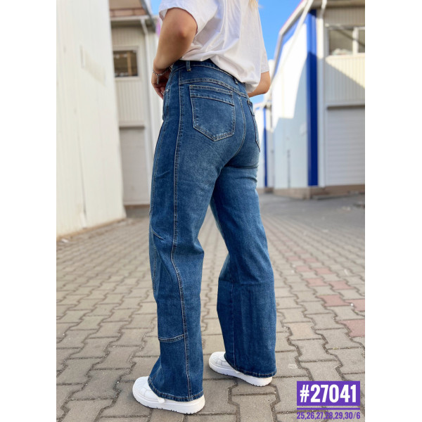 Джинсы женские с завышенной талией размерный ряд 25,26,27,28,29,30