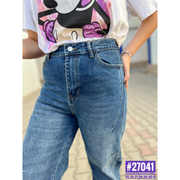 Джинсы женские с завышенной талией размерный ряд 25,26,27,28,29,30