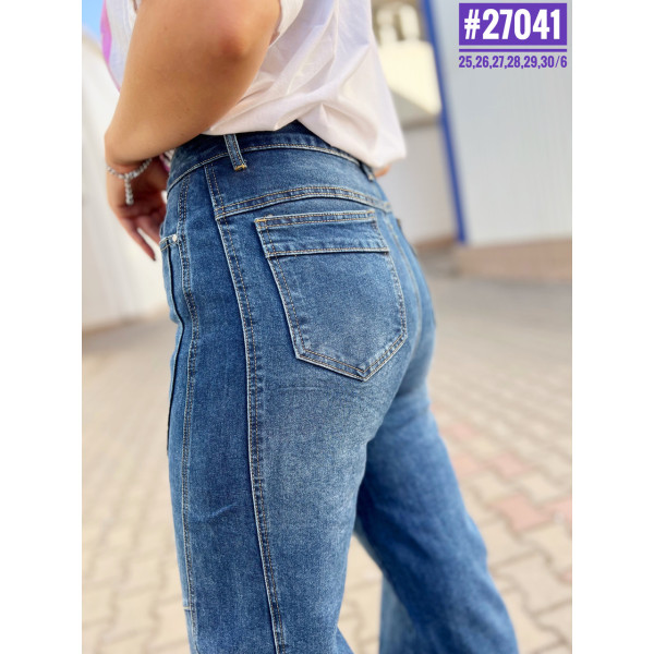 Джинсы женские с завышенной талией размерный ряд 25,26,27,28,29,30
