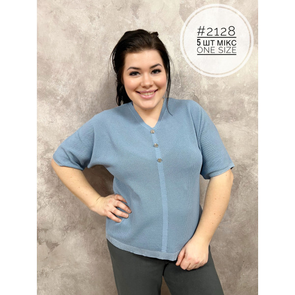 Светр універсального розміру 50-54 мікс кольрів