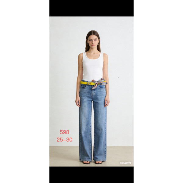 Жіночі джинси палаццо розмірний ряд 25,26,27,28,29,30