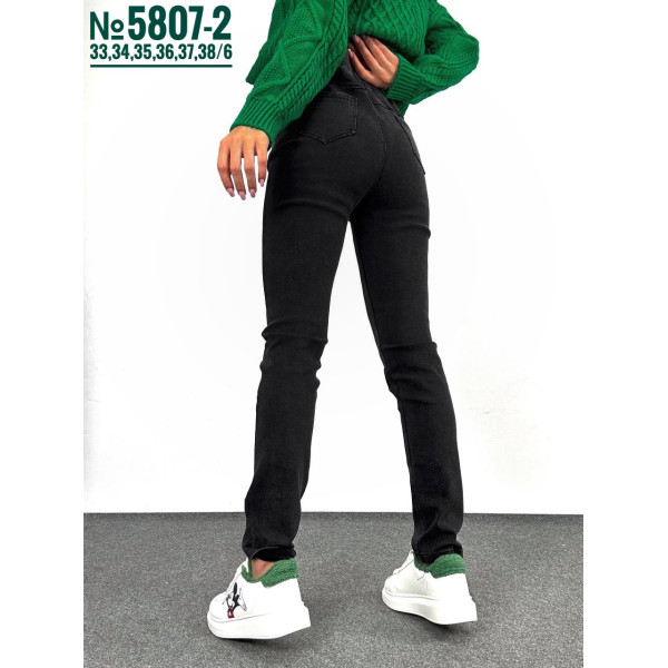 ЖІНОЧІ ДЖЕГІНСИ З БРЕЛКОМ БАТАЛЬНІ РОЗМІРИ 33,34,35,36,37,38